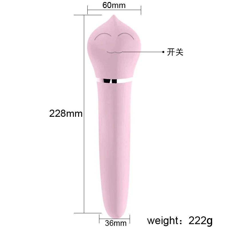 Rechargeable Multi-Frequency Adult Vibrator Tongue Masturbator Toy