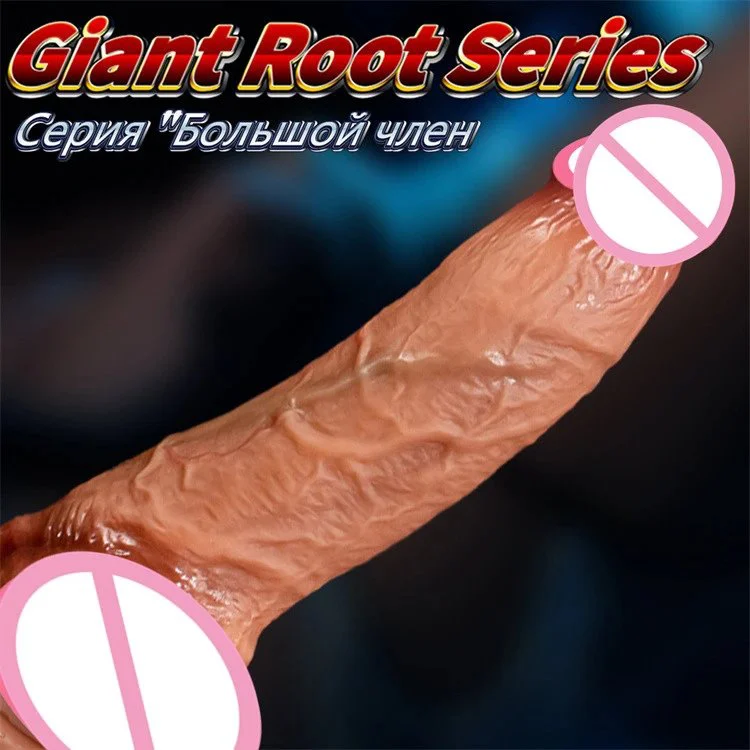 Female Masturbation Artificial Penis 8 Inch Realistic Liquid Silicone Dildo Suction Cup Sex Toys for Women