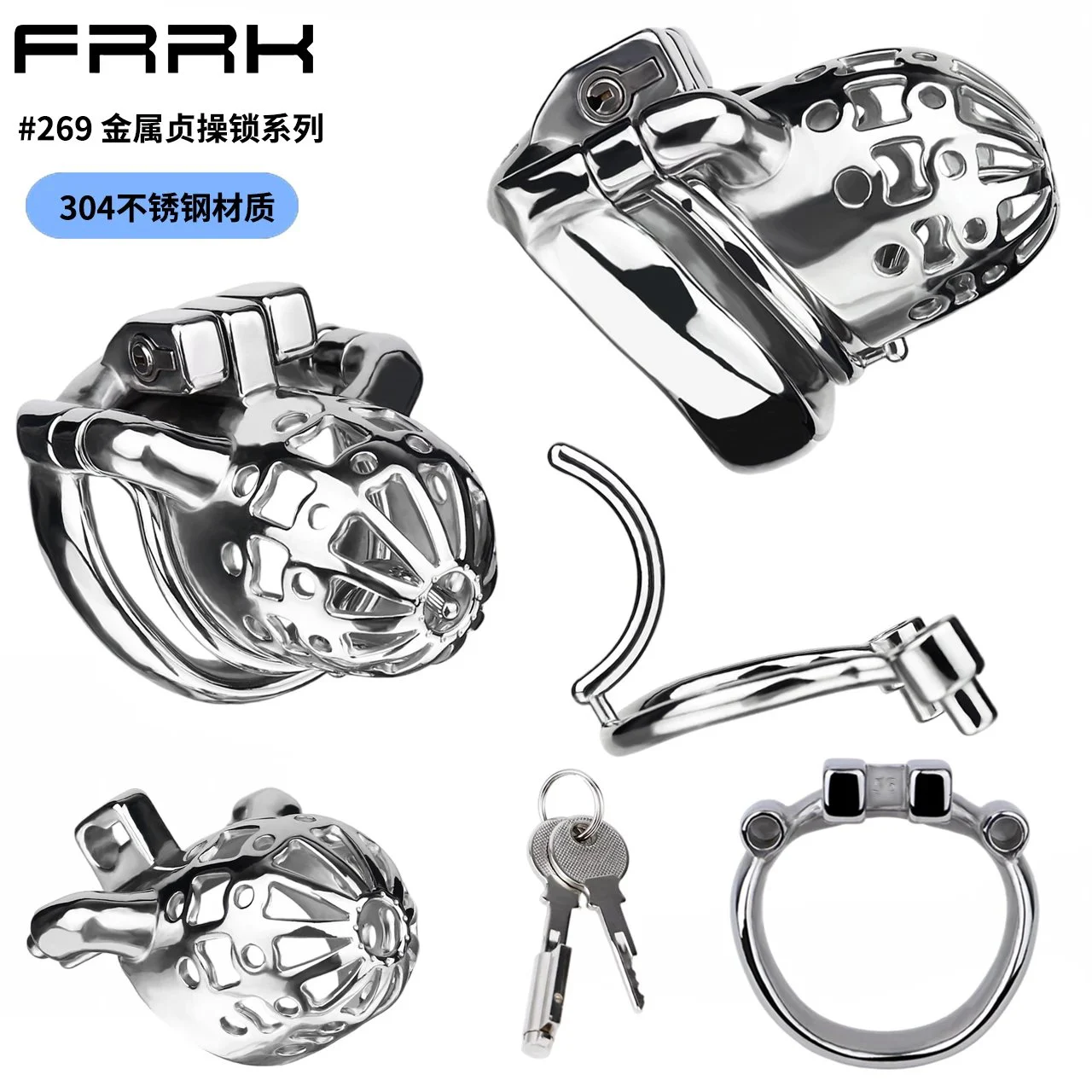 Stainless Steel Male Chastity Bondage Lock Bdsm Play Props for Men Bdsm Adult Erotic Toys Penis Cage