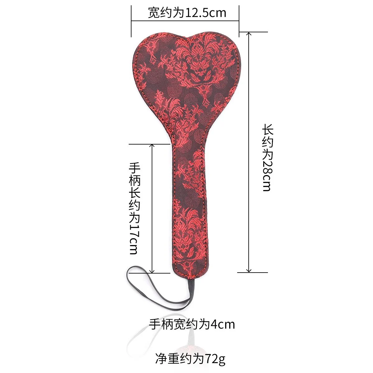 Adult Products Pattern Spanking Beat Sexy Bondage Stage Performance Props Sex Toy Paddle
