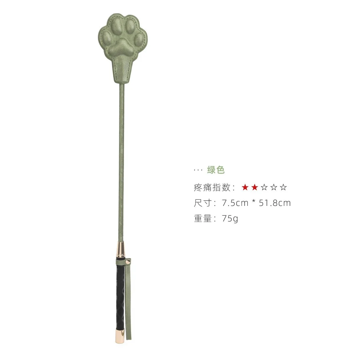 Satin Leather Cat Paw Hand Clapping Fun Props Spanking Buttocks Beat Fun Items Female Sex Fun Play