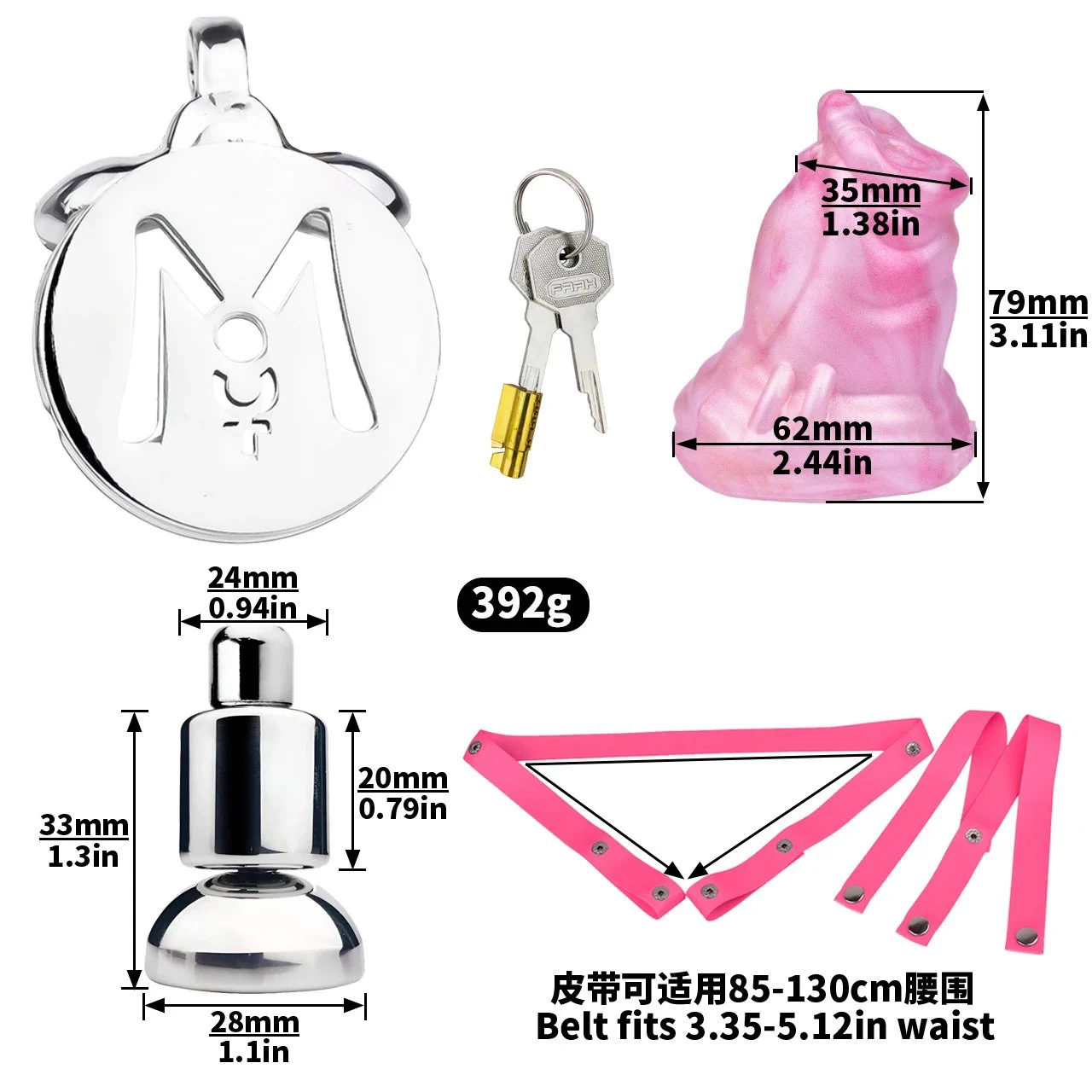 Flat Cages White Dragon Dildo with Pink Chastity Belt Metal Penis Ring Cock Cage Lock Sex Toys for Men Women Pleasure
