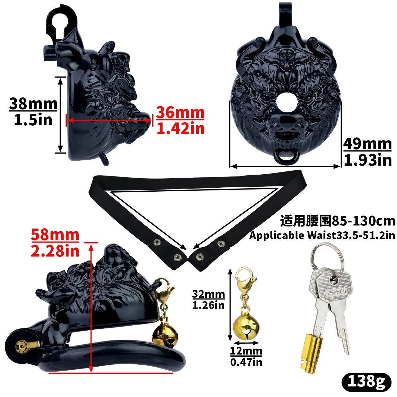 Small Bell Bull Head Resin Chastity Lock for Men to Wear Penis Lock Chastity Male Chastity Device Control Cage