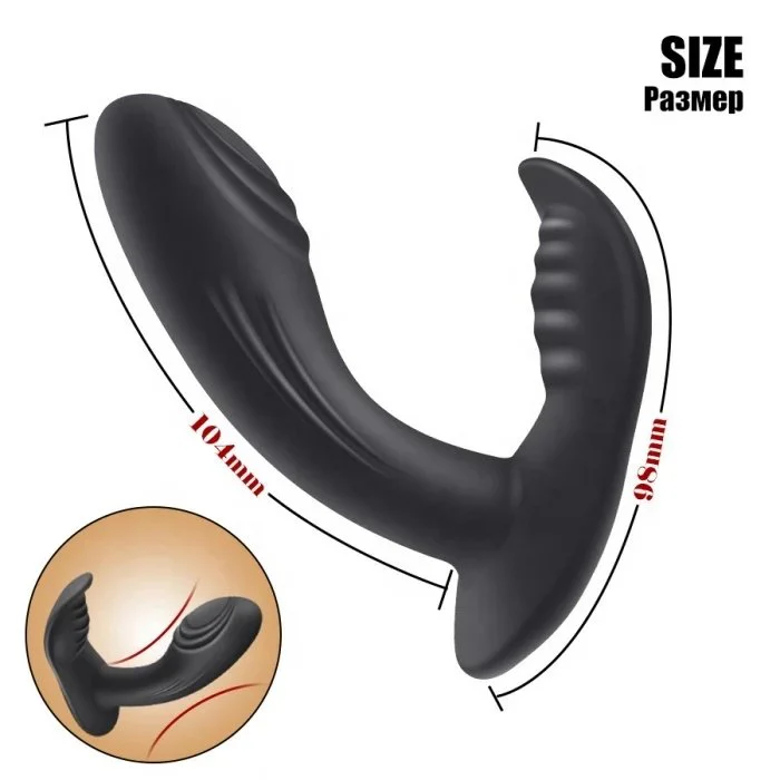 Remote Control Invisible Vibrator 10 Frequency Vibration Modes