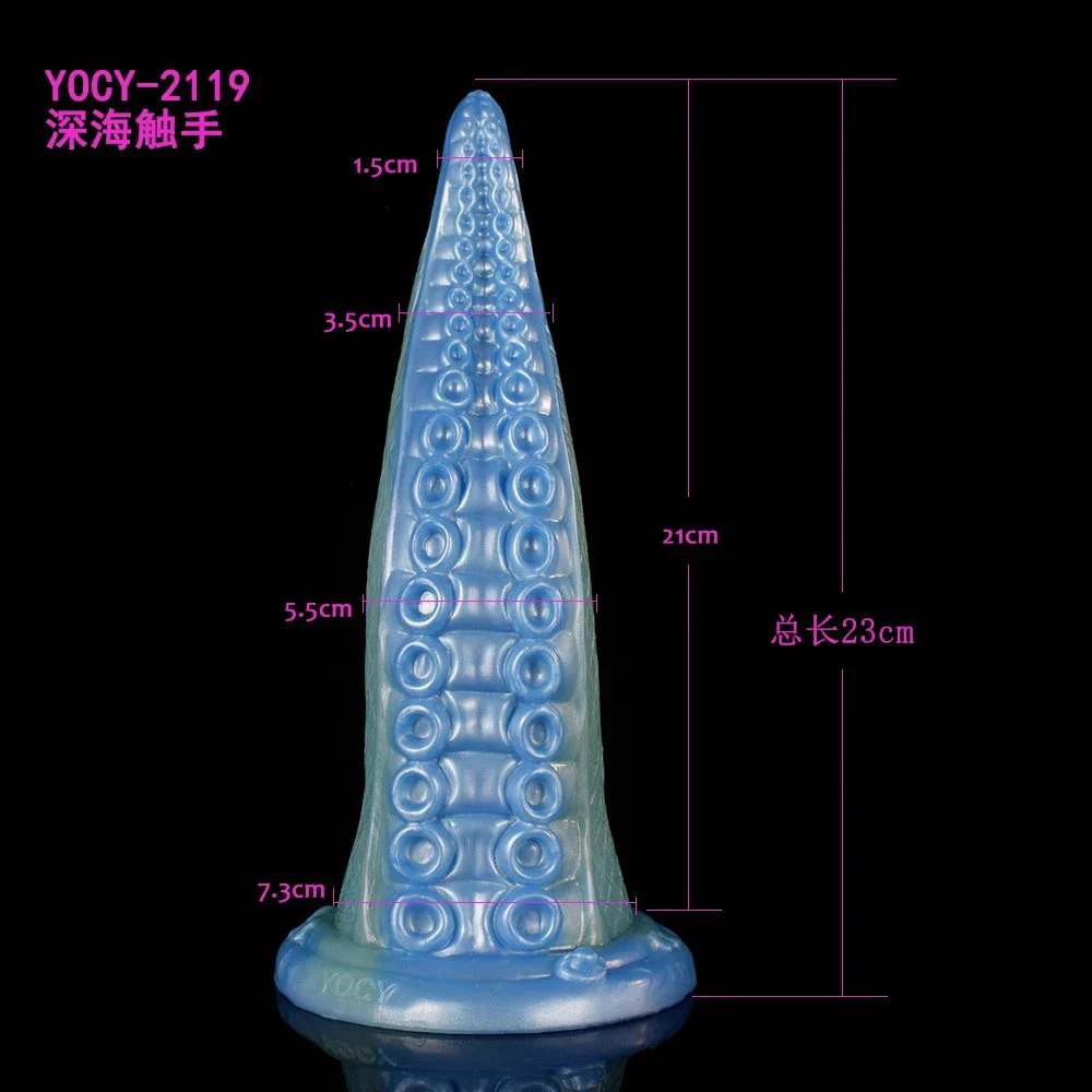 9 Inch Super Huge Sex Toy Octopus Tentacles Artificial Fantastic Anal Plug Silicone Kinky Monster Dildo Gorgeous Gory