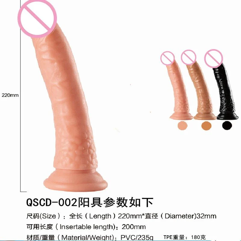 Adult Sex Toys Realistic Dildo Strap on Dildo Harness Wearable Panties for Men Women