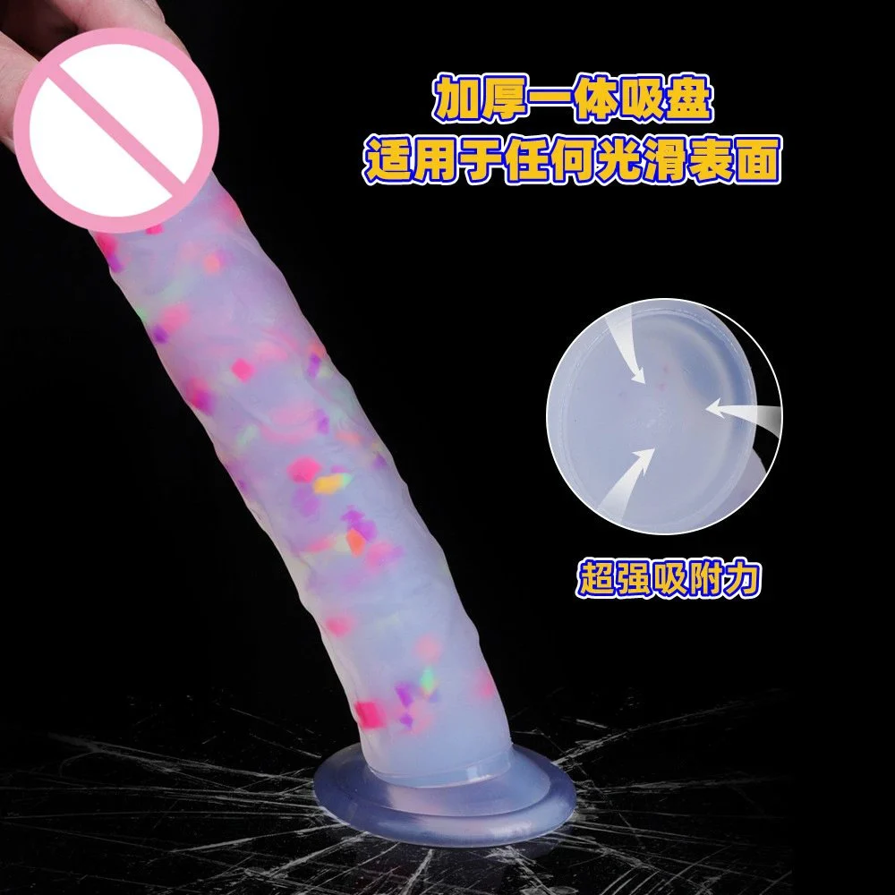 Liquid Silicone Super Soft Realistic Crystal Jelly Dildo With Suction Cup Women