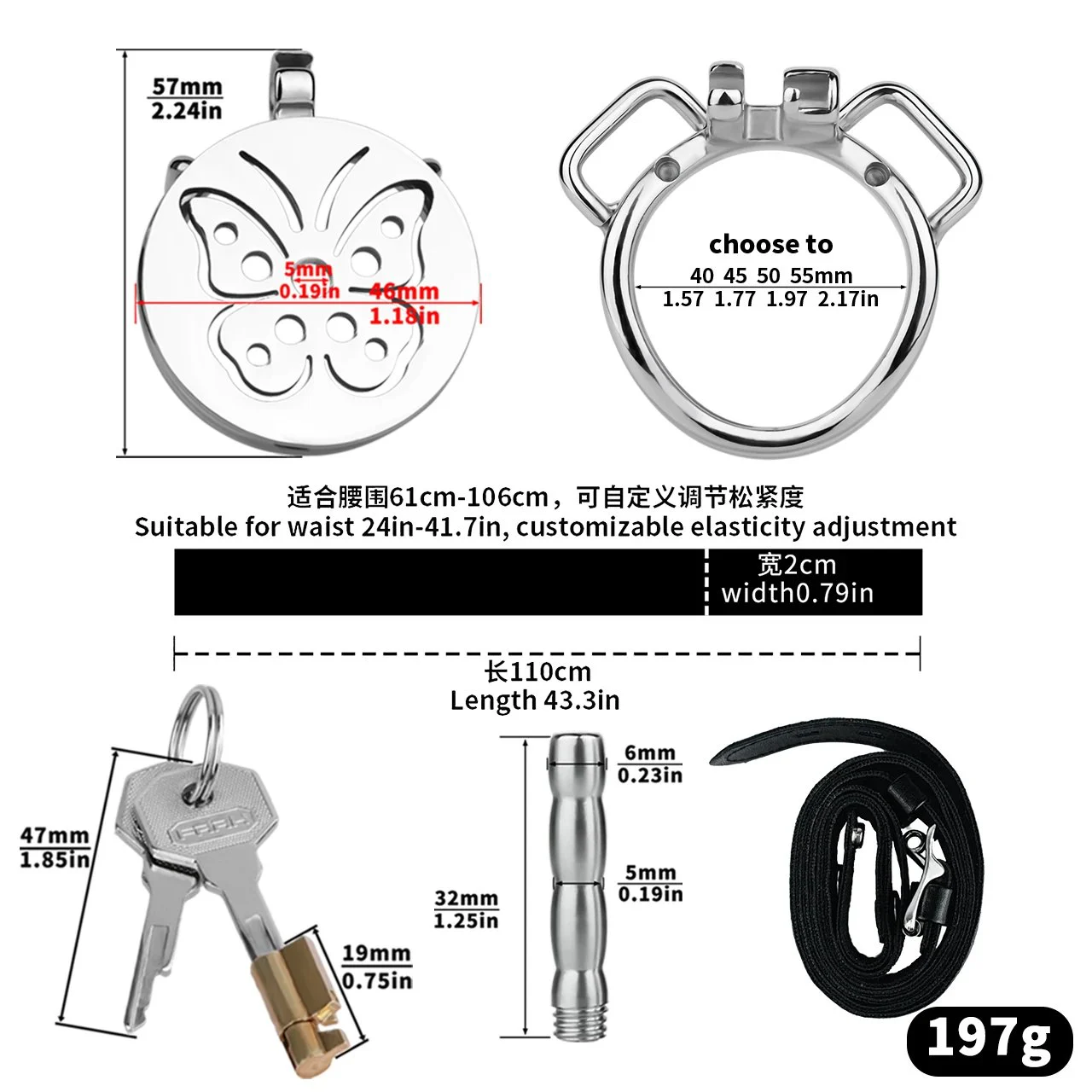 Wearable Steel Metal Chastity Lock with Flat Built-in Cage for Penile Confinement and Urinary Catheter Compatibility for Men