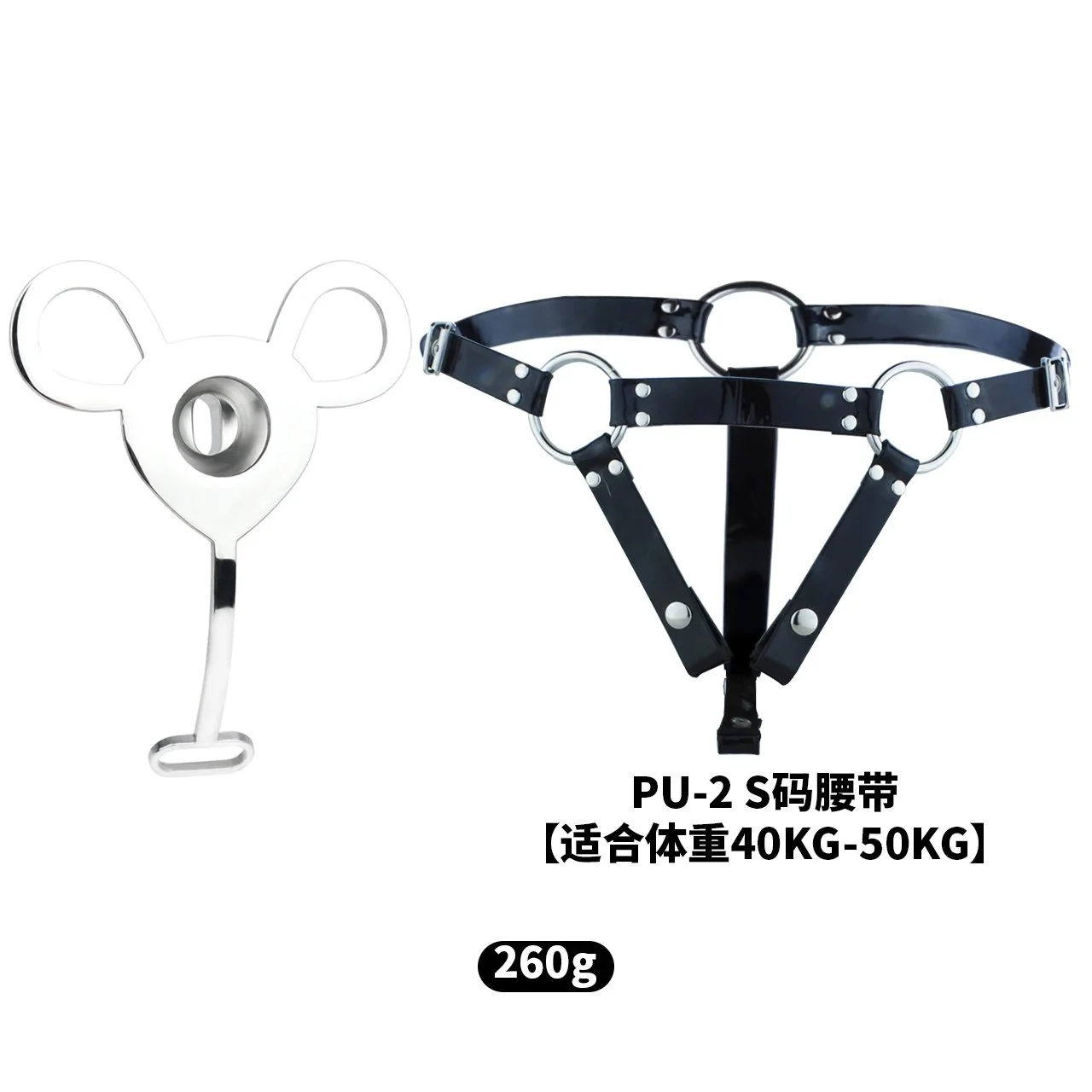 Vagina Inverted Negative Chastity Cage with Penis Plug Elastic Belt Urethral Catheter Flirting Sex Toys for Men