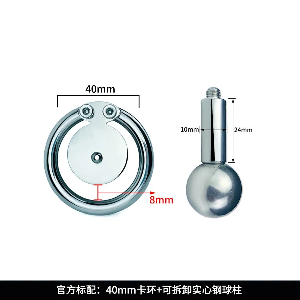 Sectionalized Negative Chastity Lock Length Adjustable Detachable Solid Stainless Steel Ball