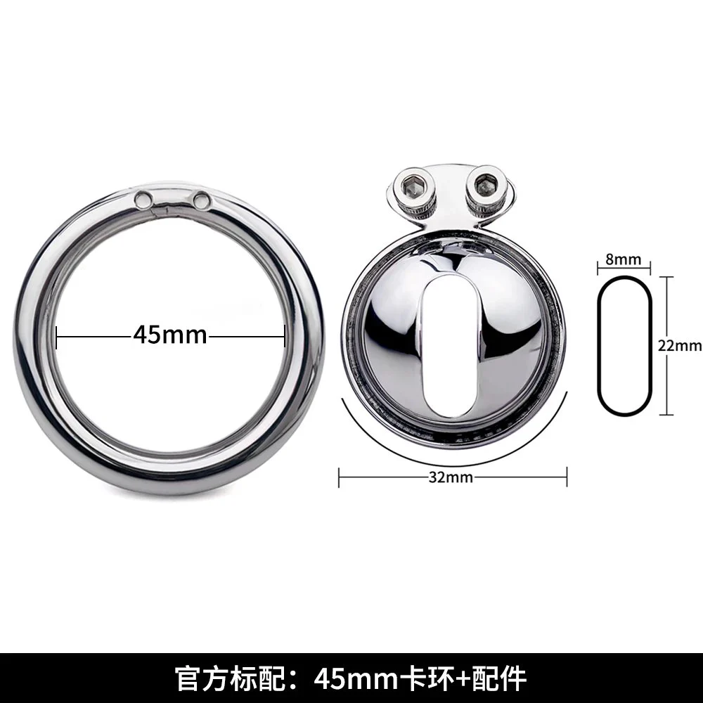Mini Flat Chastity Cage Sissy Chastity Cage CBT Game Stainless Steel Chastity Devices Cage for Male