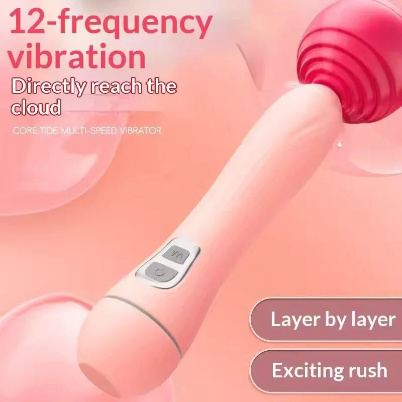 Adult Sex Toys Vibrator Remote Control Masturbator AV Stick Massager Insertion Props Female Vibrating Stick Waterproof