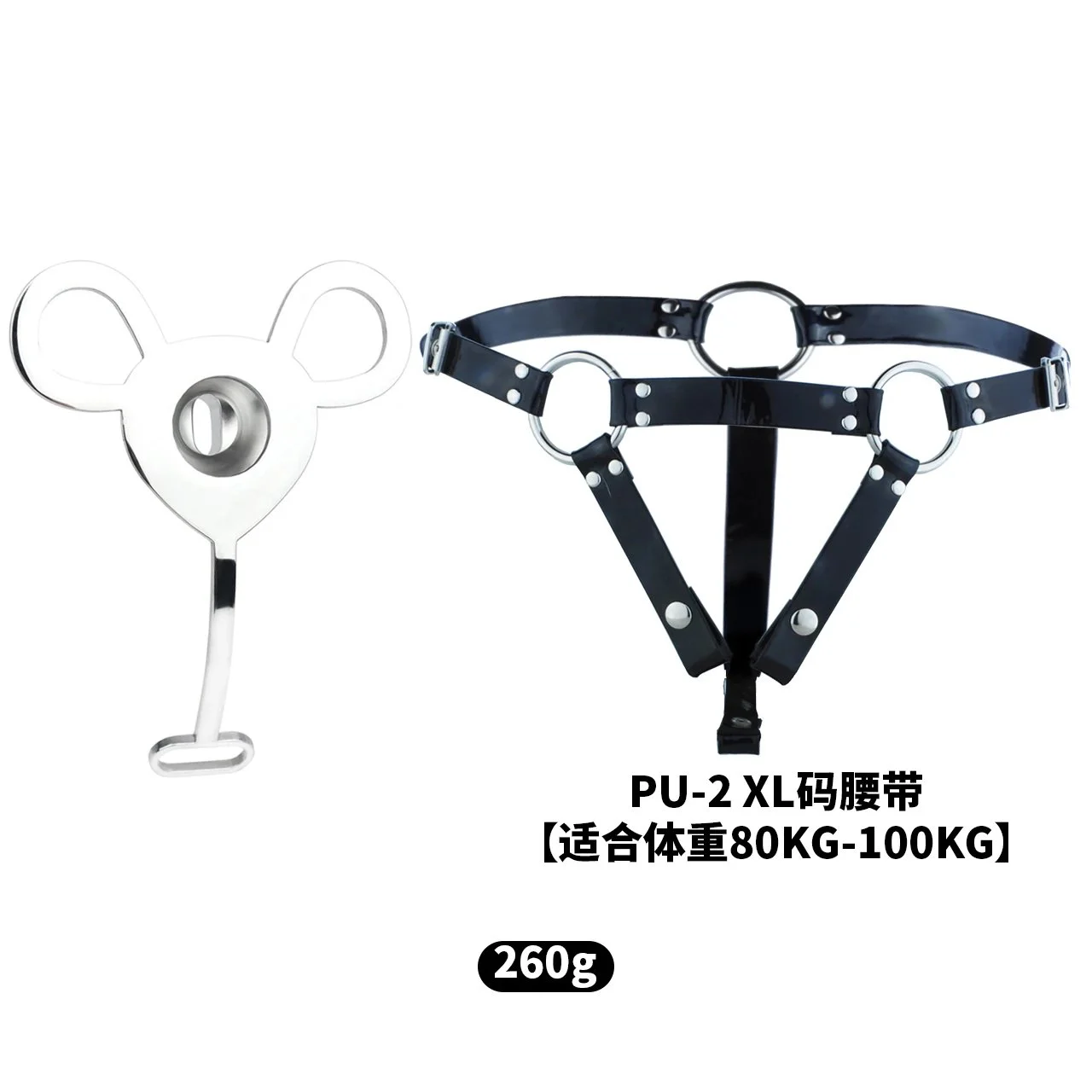 Vagina Inverted Negative Chastity Cage with Penis Plug Elastic Belt Urethral Catheter Flirting Sex Toys for Men