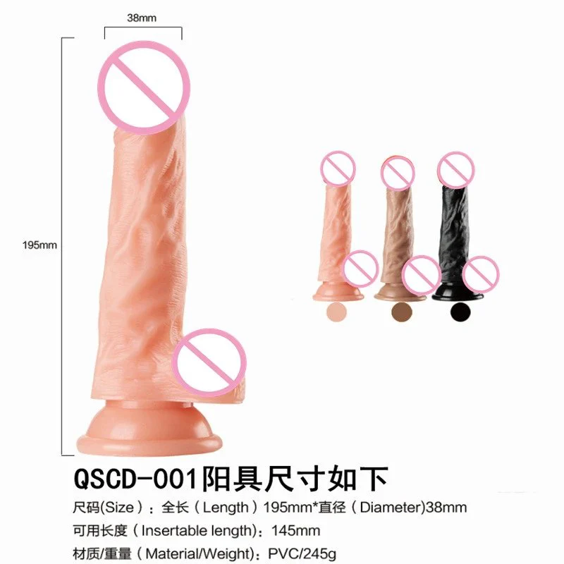 Adult Sex Toys Realistic Dildo Strap on Dildo Harness Wearable Panties for Men Women
