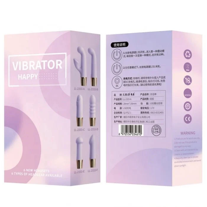 Rechargeable Mini Vibrator for Adult Women 6 Shape Clitoris G Spot Stimulating