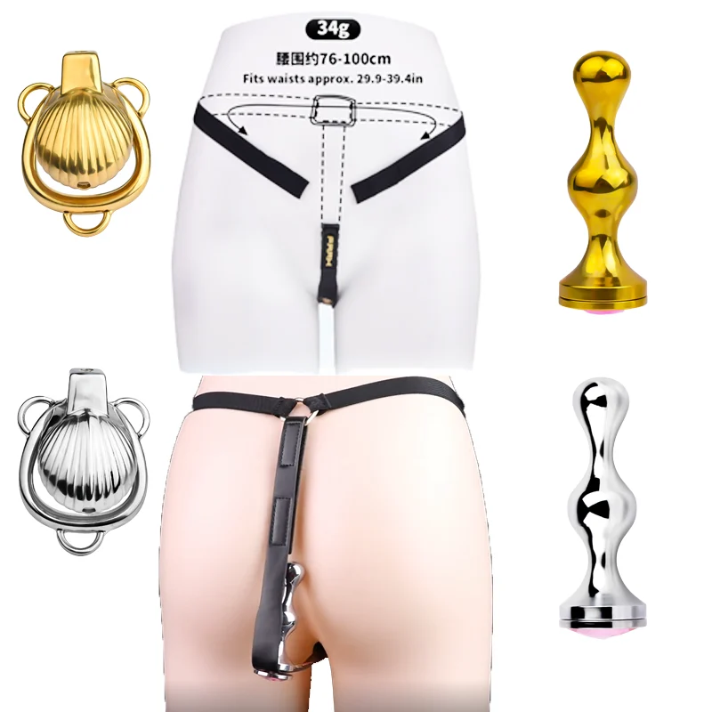 Seashell Male Chastity Cage with Anal Plug SM Anal Intercourse Penile Bondage Attack From Front and Rear Sex Toy for Man