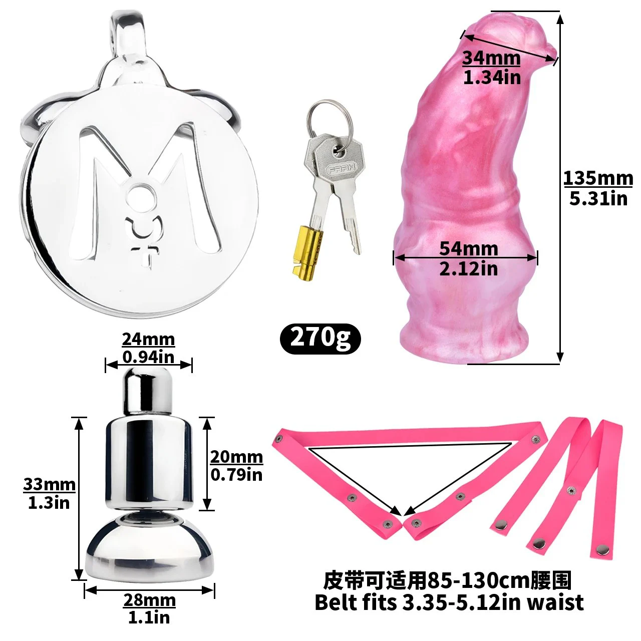 Strap on Dildo Chastity Cage Belt,Male Negative Chastity Cage with Silicone Dildo,flat Chastity Cage,sissy Chastity Cage