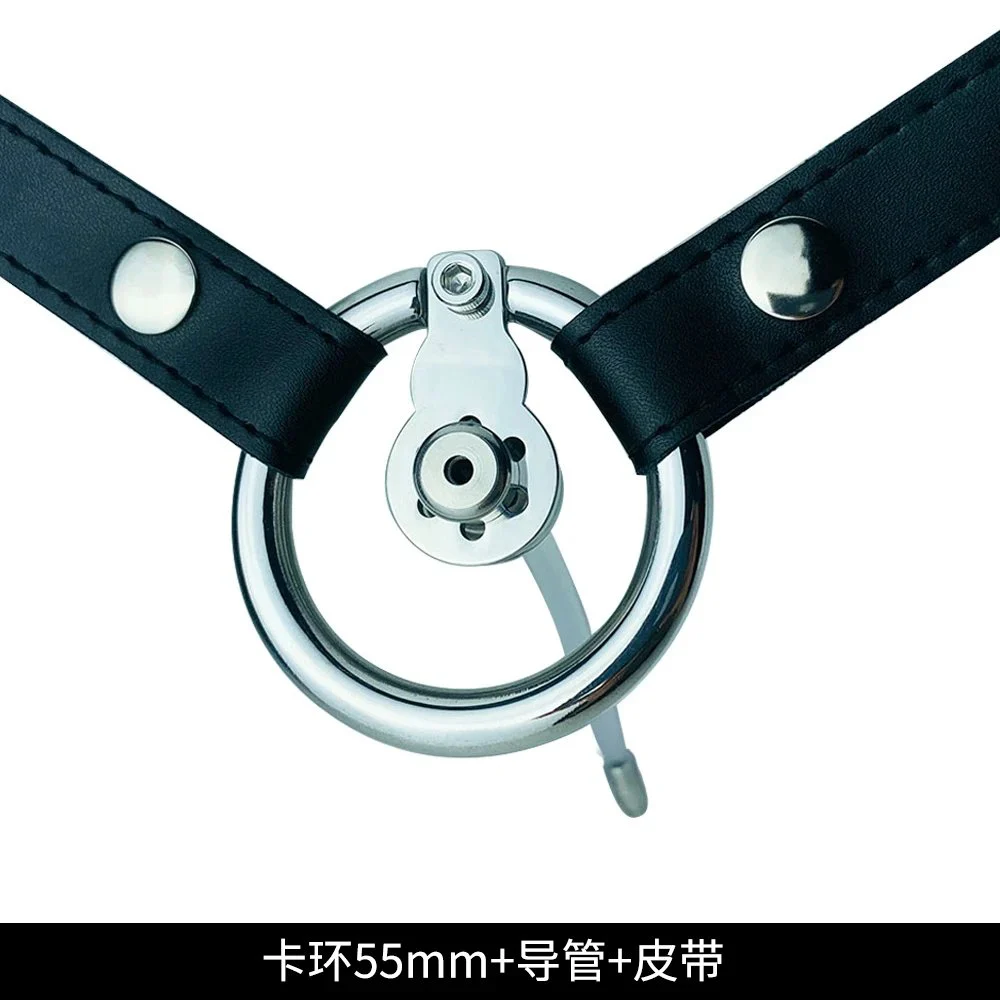 Total High 24mm 304 Stainless Steel Small Tiny SM Sex Toy Male Chastity Belt Device for Men