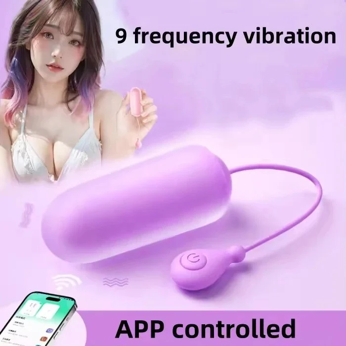 Active Point USB Power Women's 10-Speed Sugar Core Vibrator Strong Silent Vibration Masturbation Toy with APP Remote Control