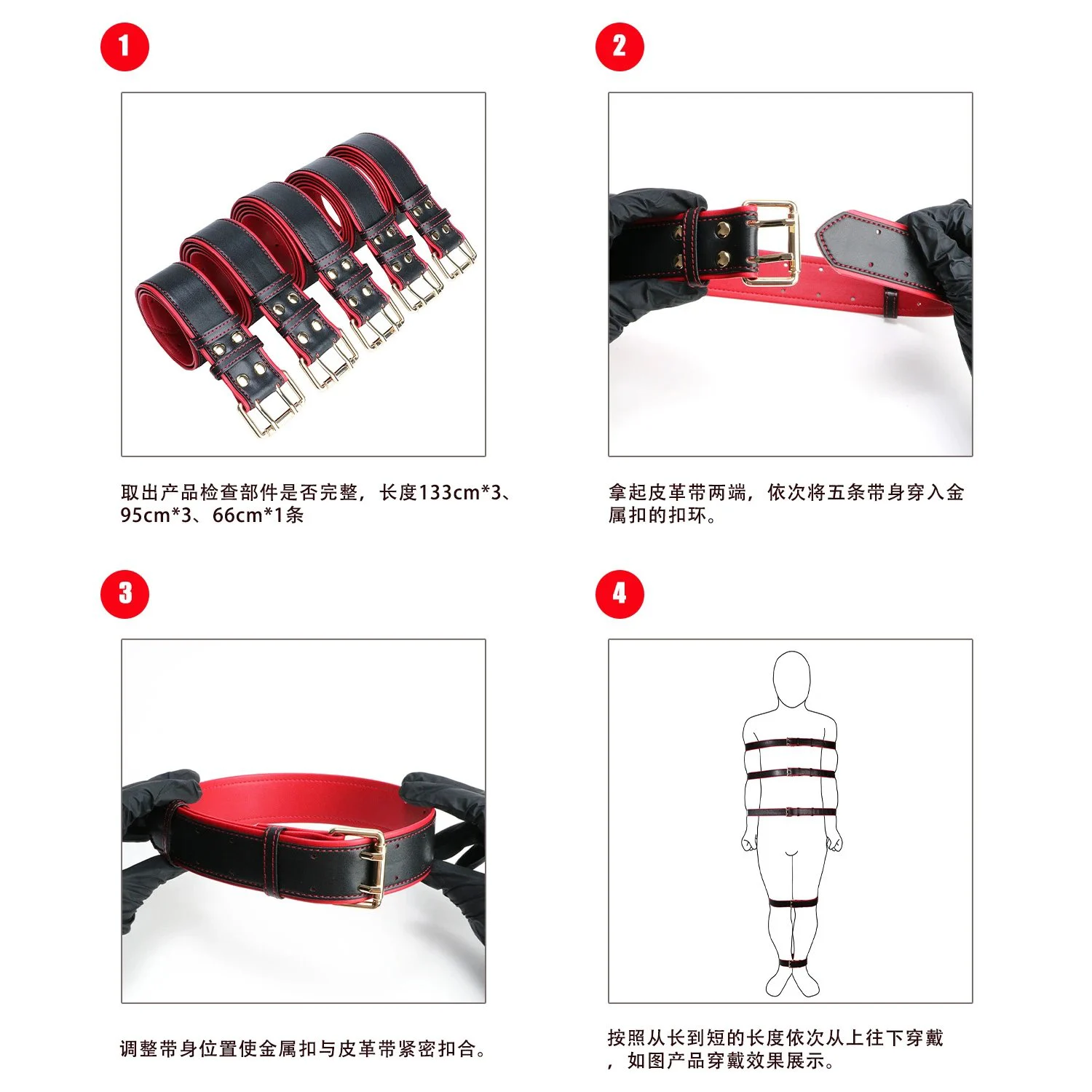 Body Combination Restraint Leather Belt,Leather Ankle Restraint, Collar Leather Metal Chain, Fetish Sex Toys