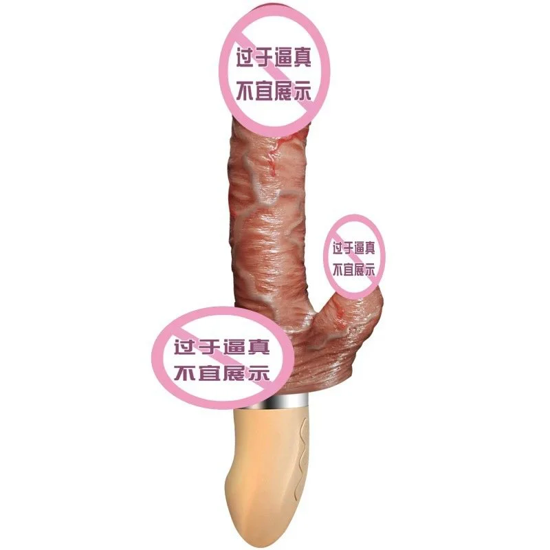 Dildo Vibrator Adult Products Adult Toys Telescopic Swing Vibration Warming Tongue for Female Sex Toys Dildo Vibrator