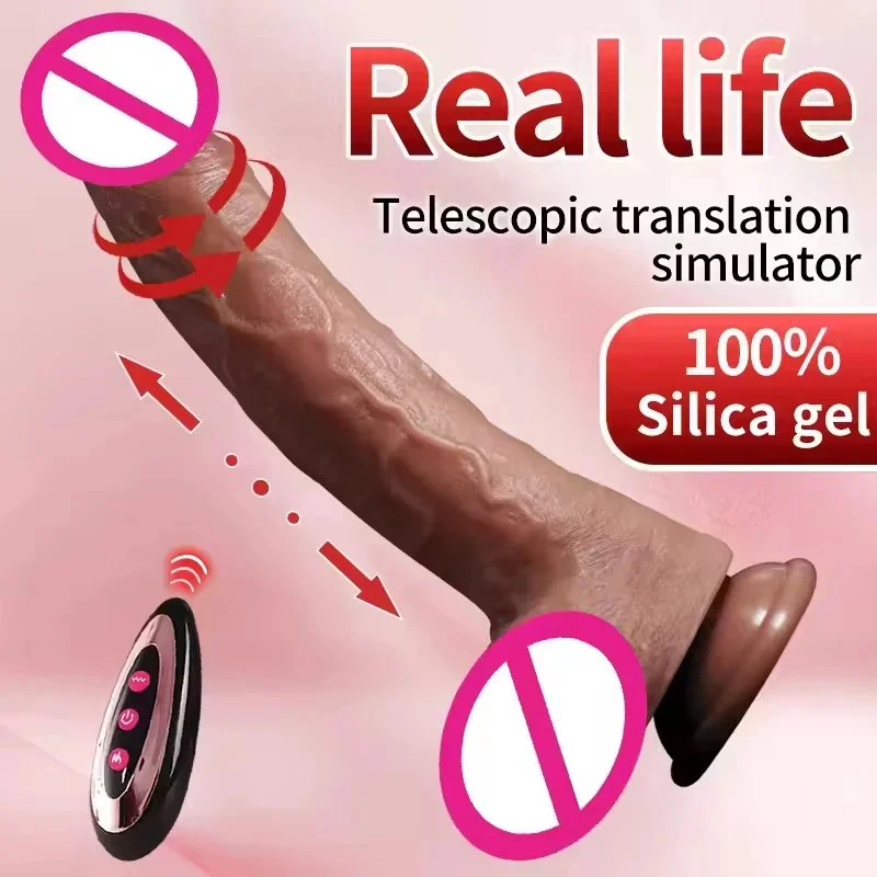 New Type Automatic Adjustable Soft Female Masturbation Toy Adjustable Force Vibration Waterproof Eco-Friendly Electric Sex