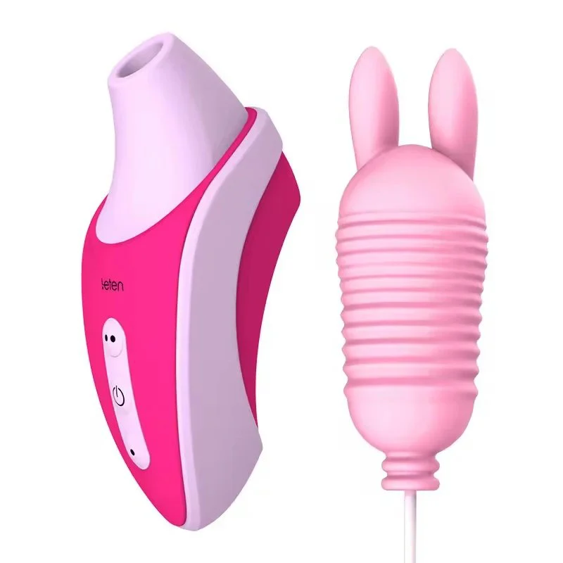 Female tongue sucking vibrating egg every day female multi-frequency vibrating fun vibrating egg
