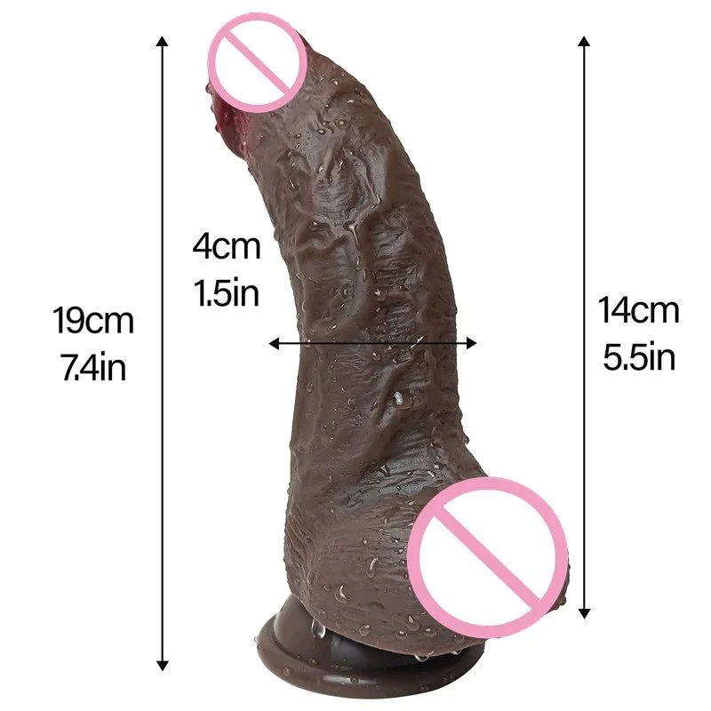 Coffee Dark Color 7.4Inch G Spot Sex Toy Women Realistic Liquid Silicone Dildo With Strong Suction Cup