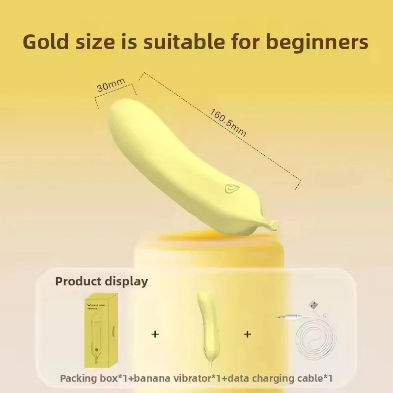 All-inclusive rubber banana vibrator liquid silicone massager G-spot stimulation massage masturbation device couple fun