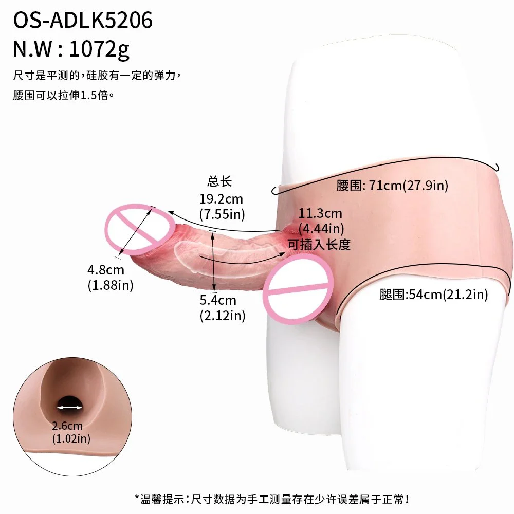Realistic Male Hollow Dildo Enlarge Sleeve Harness,Strap on Penis Extender Sleeve,Transgender Sex Toys Masturbator Couple