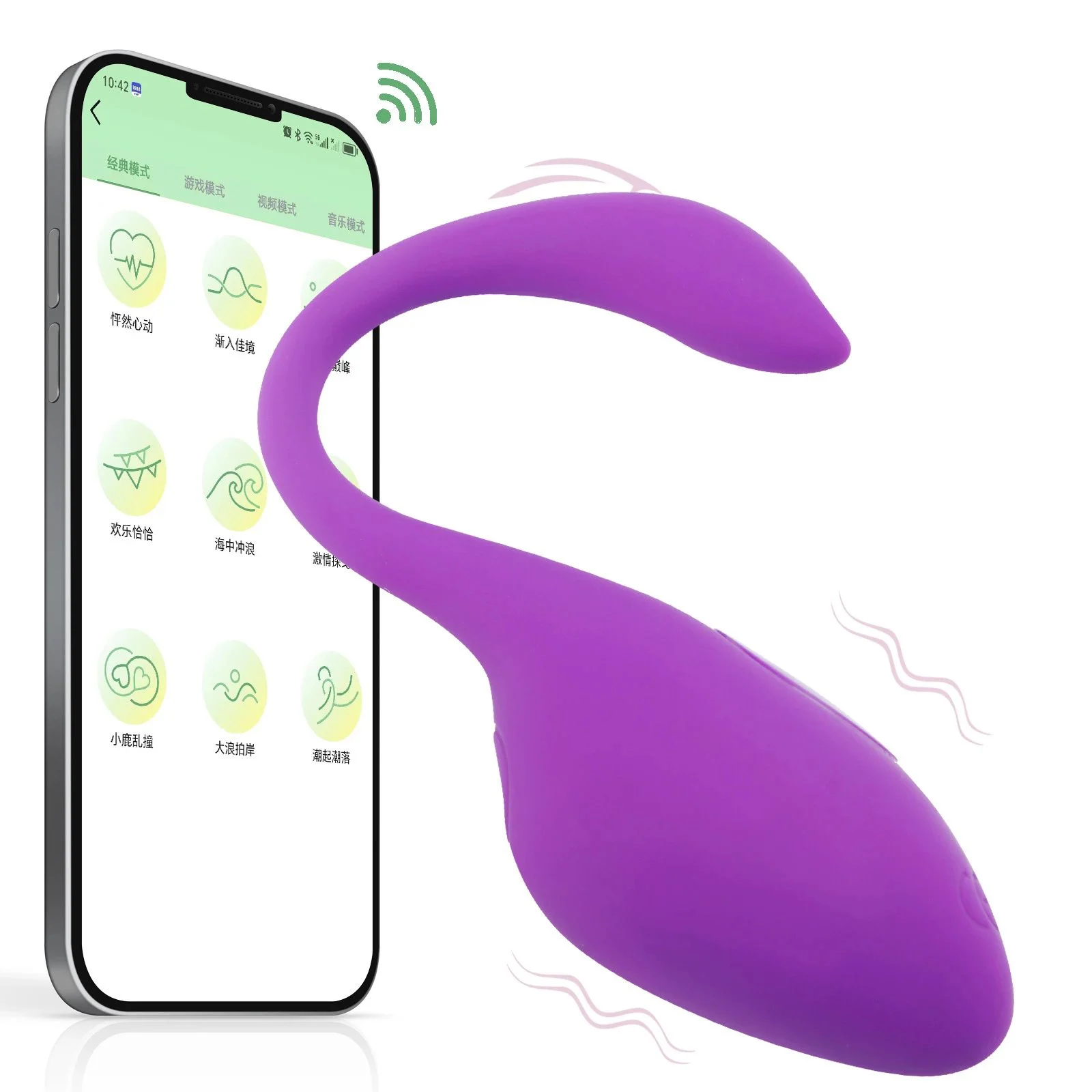 3 Shapes and 2 Colors for Female Outdoor Wear Remote Control for Jumping Eggs Adult Sexual Vibrator