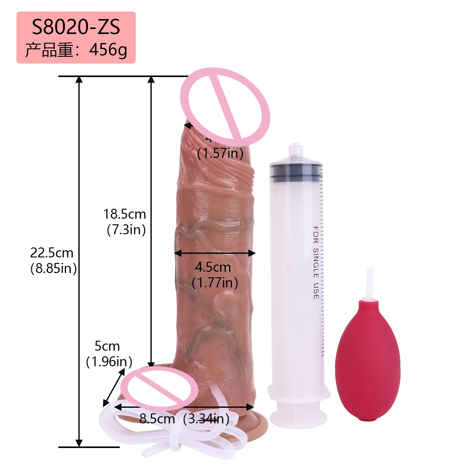 Realistic Squirting Ejaculating Dildo Couples Sex Toy with Large Suction Cup Flesh Color