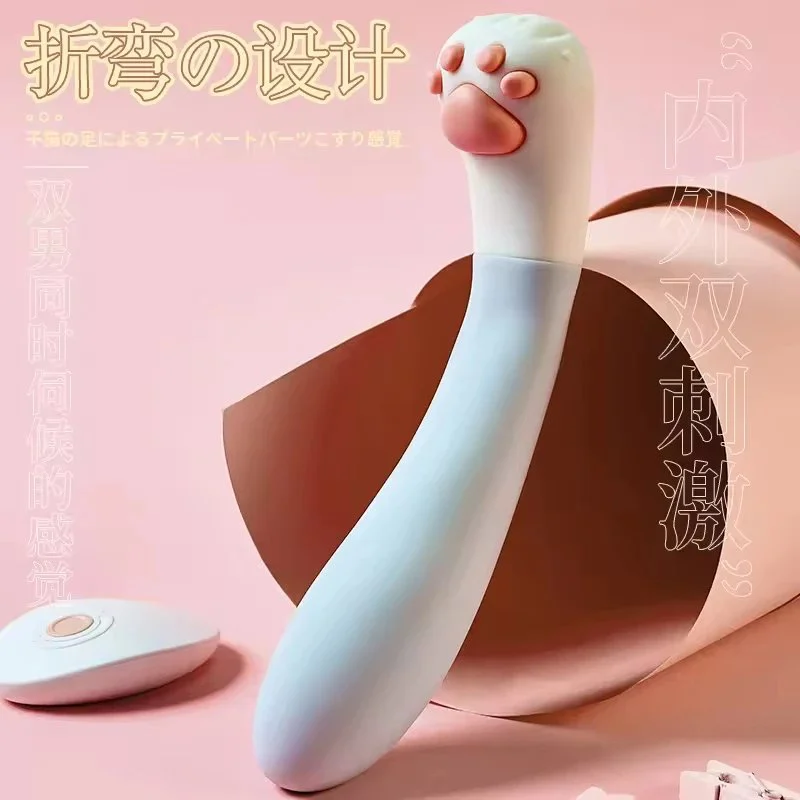 Cat Claw Bendable Remote Control Prostate Massager G-spot Clitoris Wearable Silicone Vibrator Sex Toys for Women