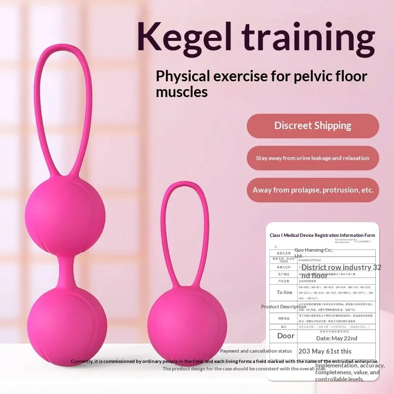 Female Private Area Rehabilitation Ball Female Postpartum Auxiliary Recovery Product Vaginal Ball