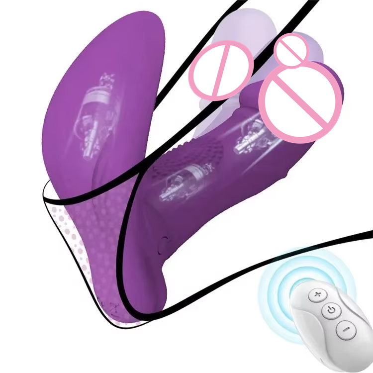 7 Vibration 3 Wiggling Remote Control Rechargeable Women Wearable Panty Vibrator
