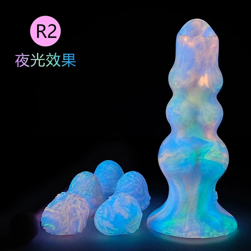 Ovipositor Dildo With Silicone Eggs Knotted Wolf Dildo Glow in the Dark Alien Ovipositor Dildo