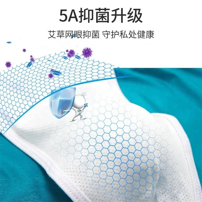 Men's Mid-Rise Sexy Seamless Spandex Boxer Shorts Icy Silk Big Size Knitted Sport Underpants Adults House Underwear