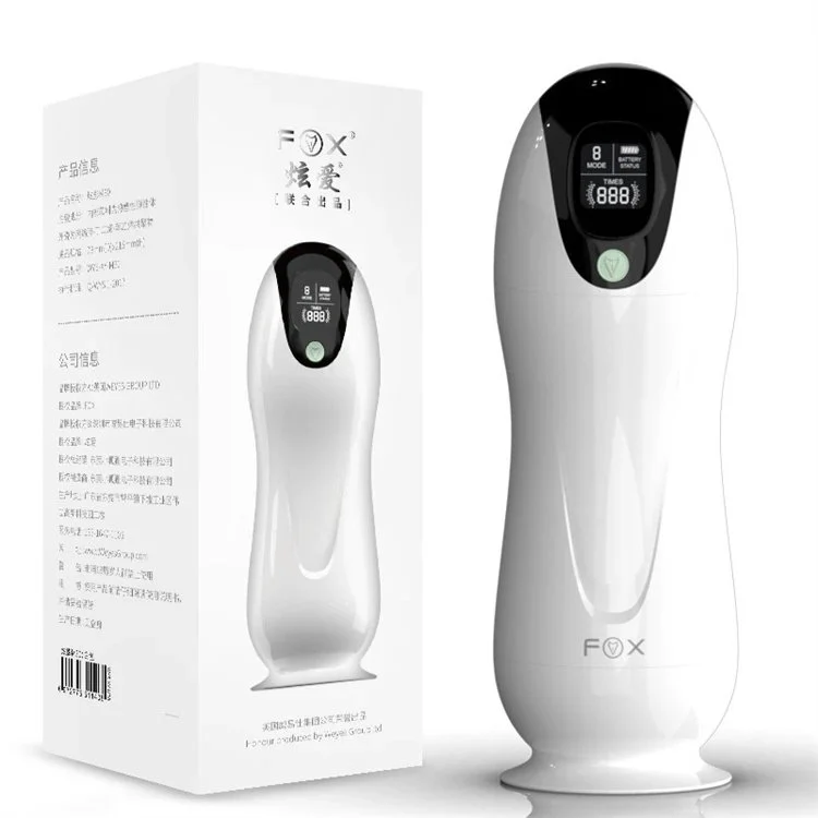 8 Frequency Vibrating Masturbator Cups With Voice Electric Male Masturbation Cup Men Sex Toys