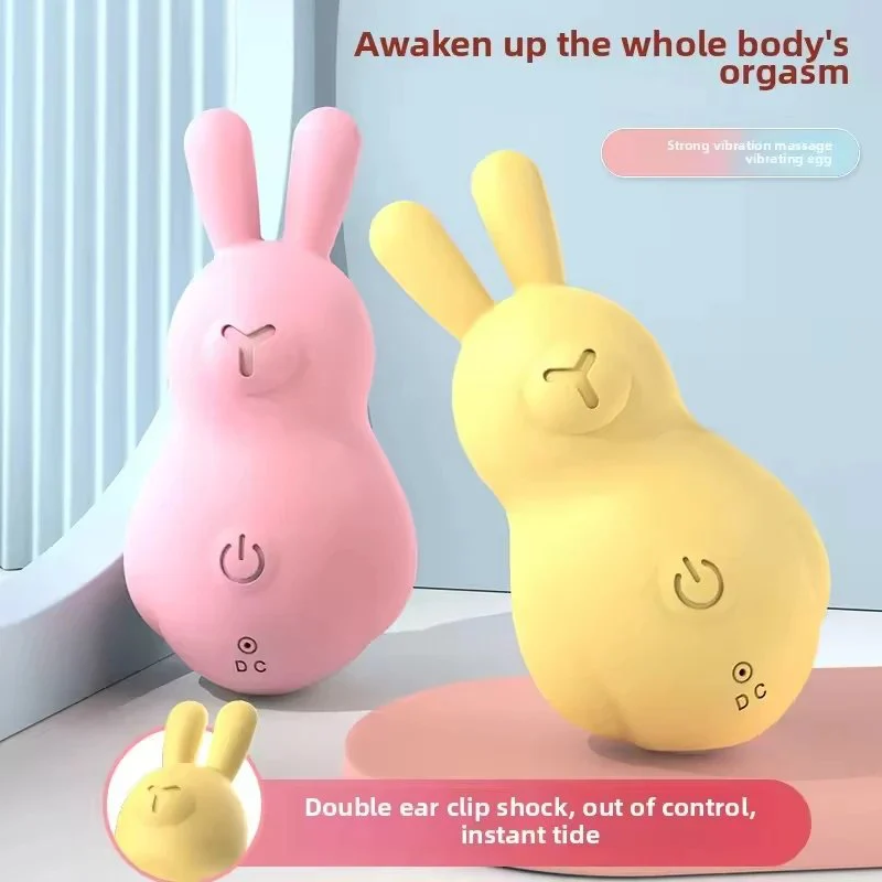 Cute Rabbit Women Mini Pin Charging Vibrator 12 Frequencies Strong Vibrating Modes G-Spot Sex Toys for Woman Massagers