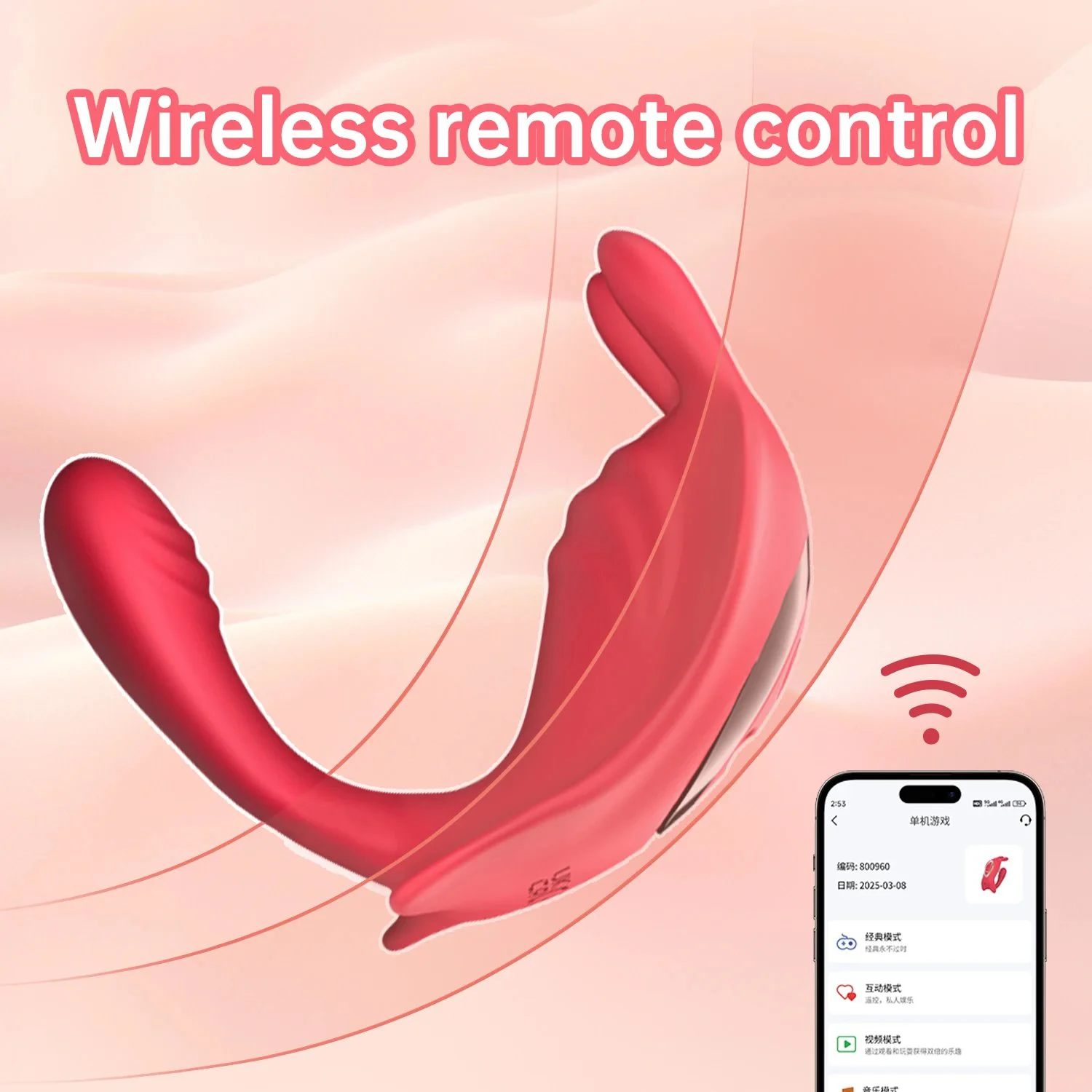 Long Distance Controlled 9-Speed USB Power Panty G-Spot Vibrator with Mobile Phone App Wearable Butterfly Panties