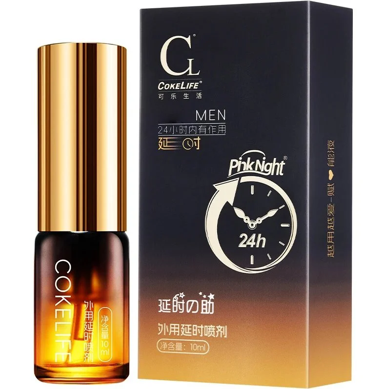 Delay Spray 10ML Valid 24 Hours Natural Herbal Prolong Spray Long Time for Men