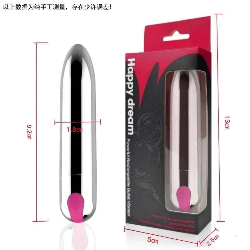 USB Rechargeable 10-Speed Vibrating Bullet Vibrator for Women with Clitoral & G-Spot Stimulation
