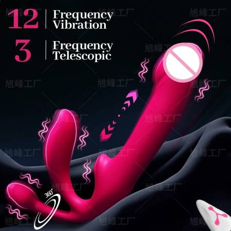 Wireless Remote Control Telescopic Massage Masturbation Vibrator Anal Toys for Lesbian