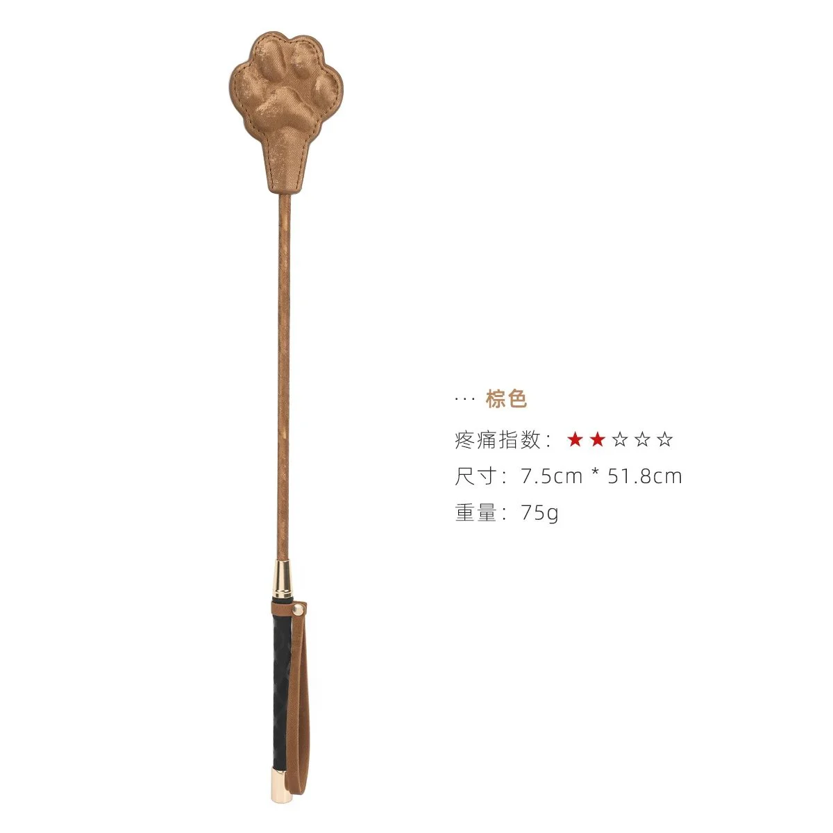 Satin Leather Cat Paw Hand Clapping Fun Props Spanking Buttocks Beat Fun Items Female Sex Fun Play