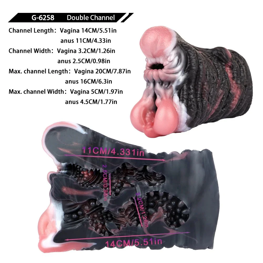 Ink Rhyme Series of Fantasy Male Masturbators Use Safe Silicone with Internal Texture to Enhance the Experience