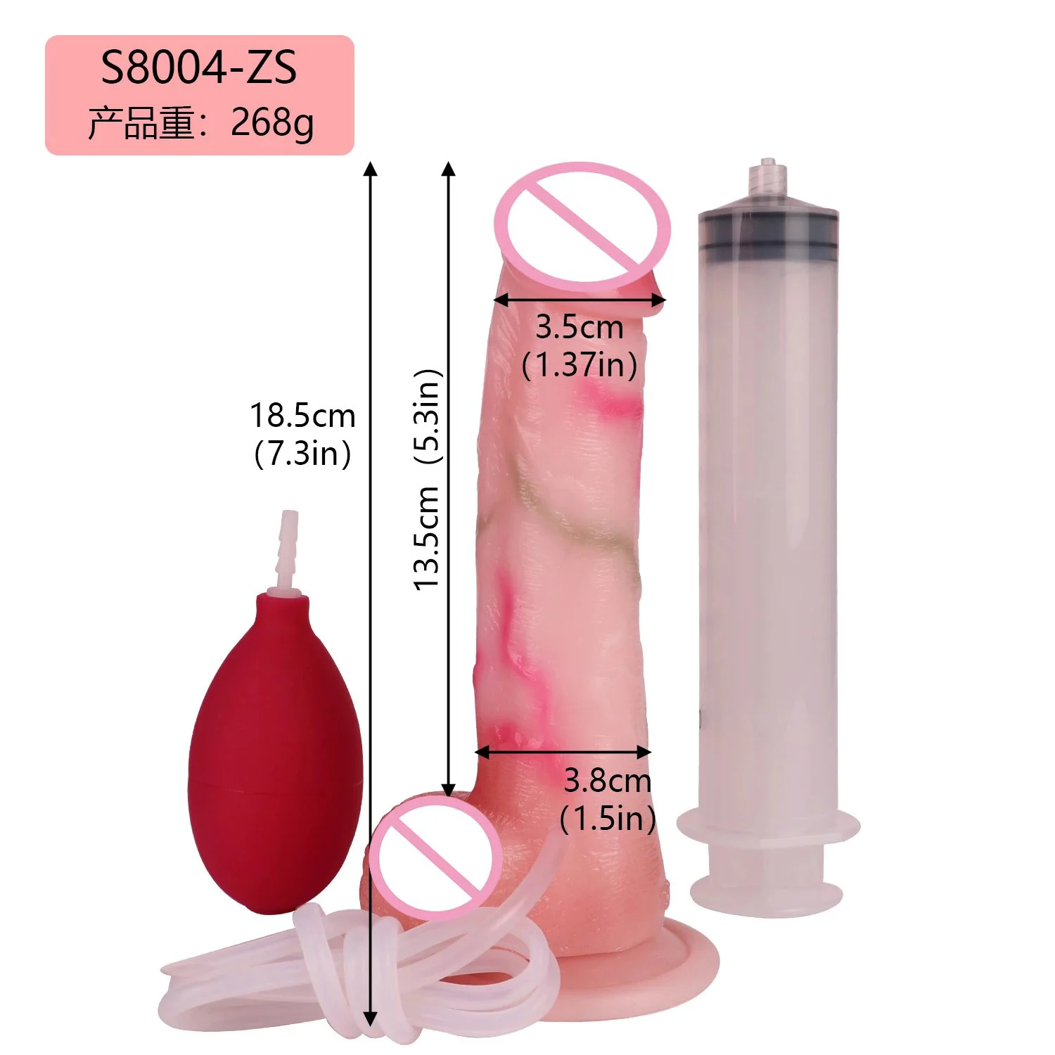 Sex Toy Penis Toy Huge Squirting Dildo Realistic Female Masturbator With airbag & Syringe for Male Female