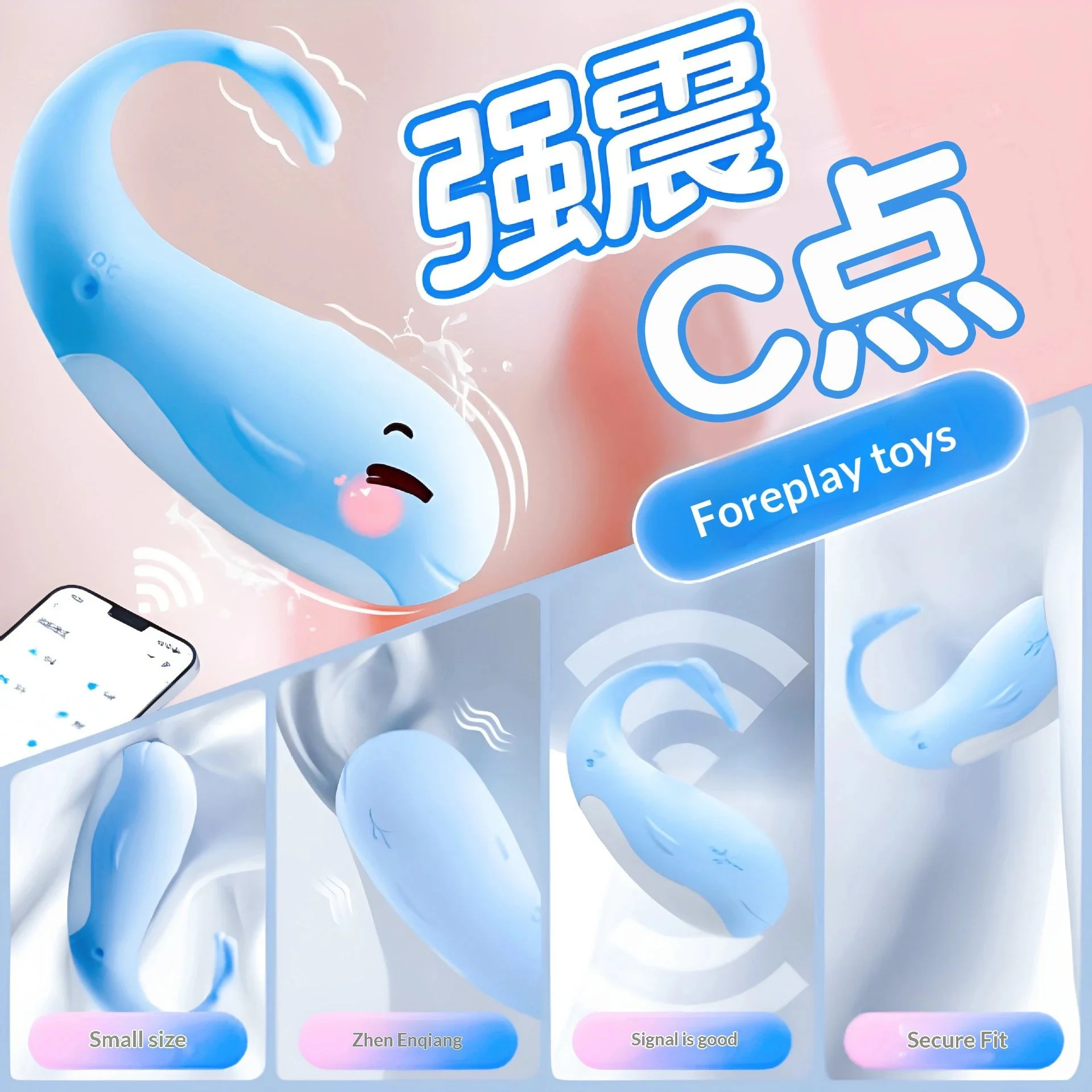 Little Whale Adult Sex Toys Female Masturbation Vibrator Jumps for Features Clitoral Suction Clamp Remote Control 10 Frequencies