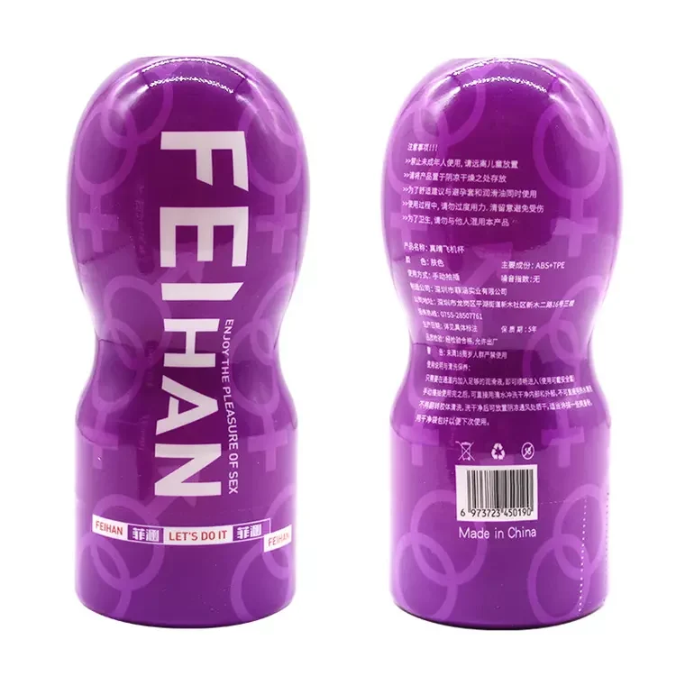 Penis Masturbation Adult Sex Toys Pocket Pussy for Men Masturbators Cup