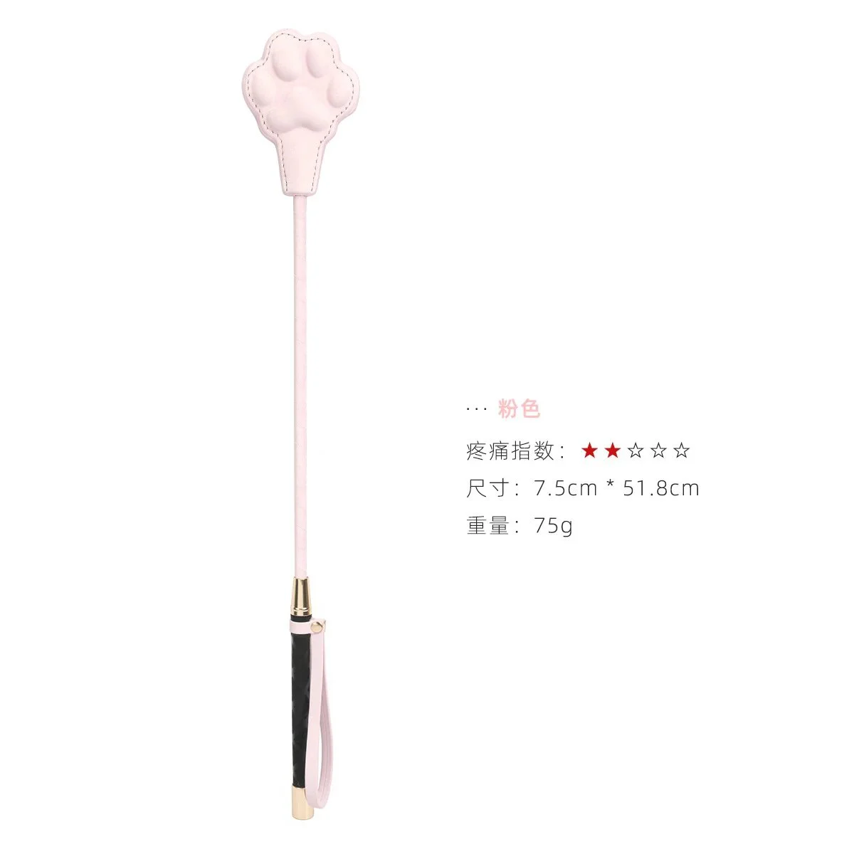 Satin Leather Cat Paw Hand Clapping Fun Props Spanking Buttocks Beat Fun Items Female Sex Fun Play