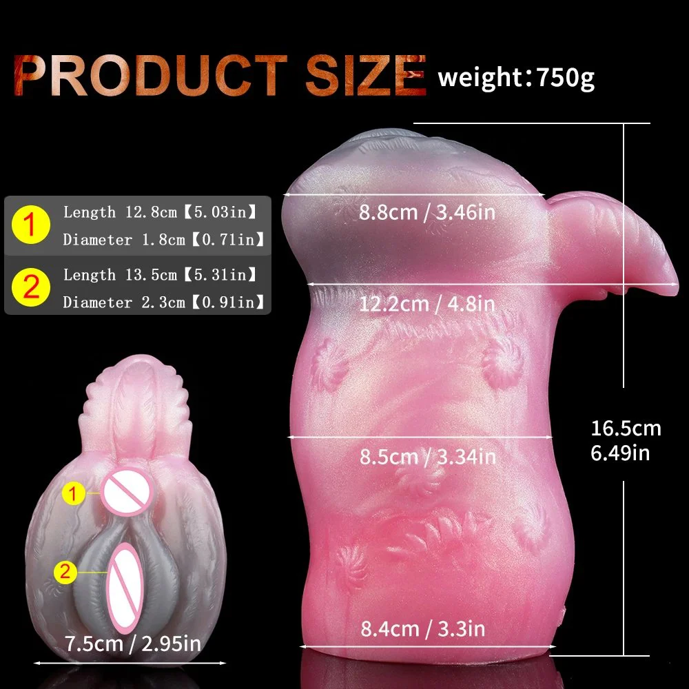 Penis Insertion Sex Training Animal Form Simulation Silicone Masturbation Cups for Men